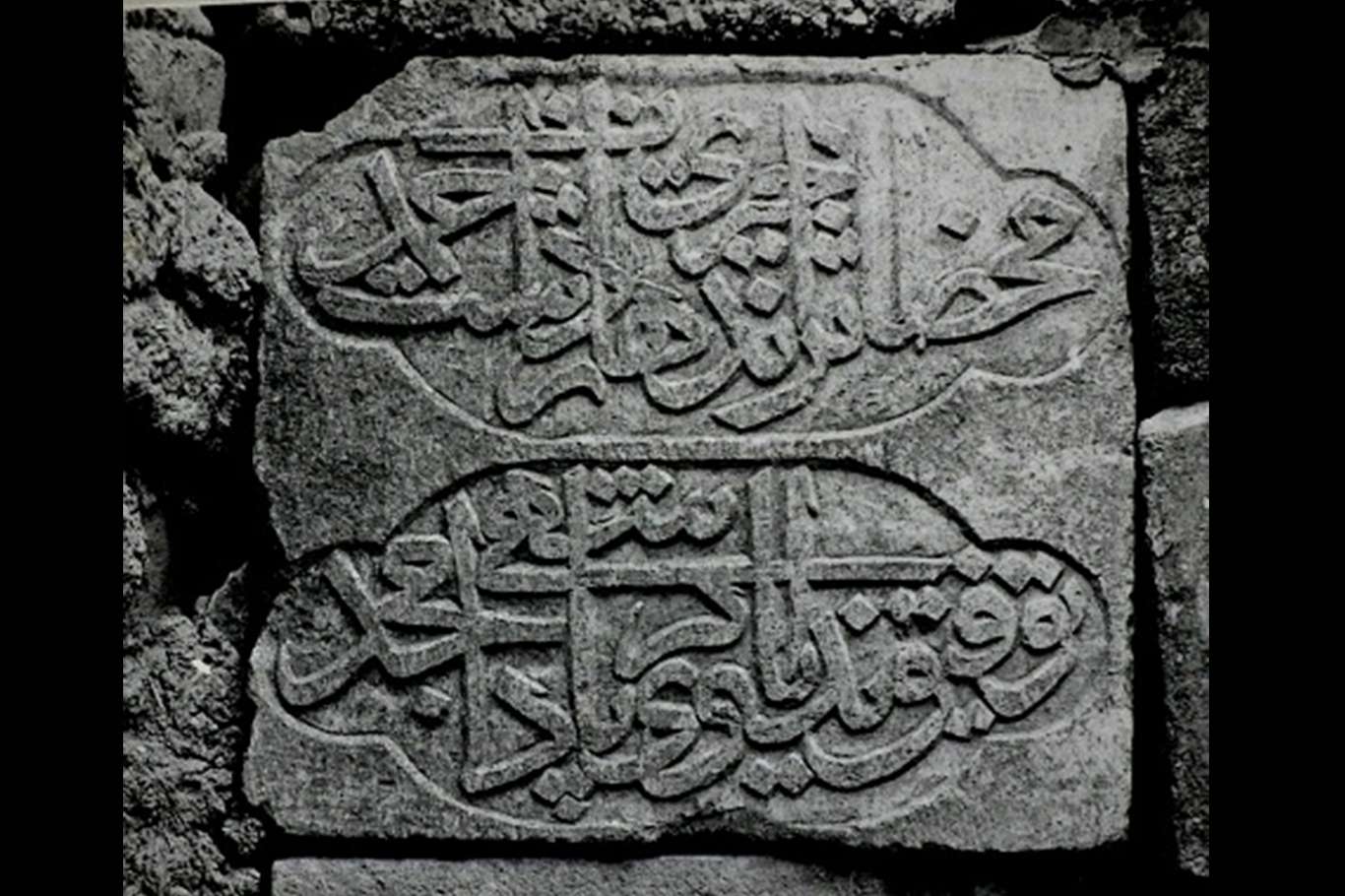 Kürdistan'ın büyük alimi ve arifi: Ahmedê Xanê Kürdistan'ın büyük alimi ve arifi: Ahmedê Xanê